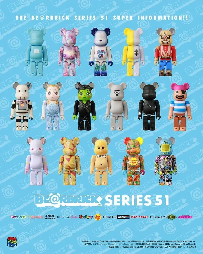 BLIND BOX I Bearbrick Series 51