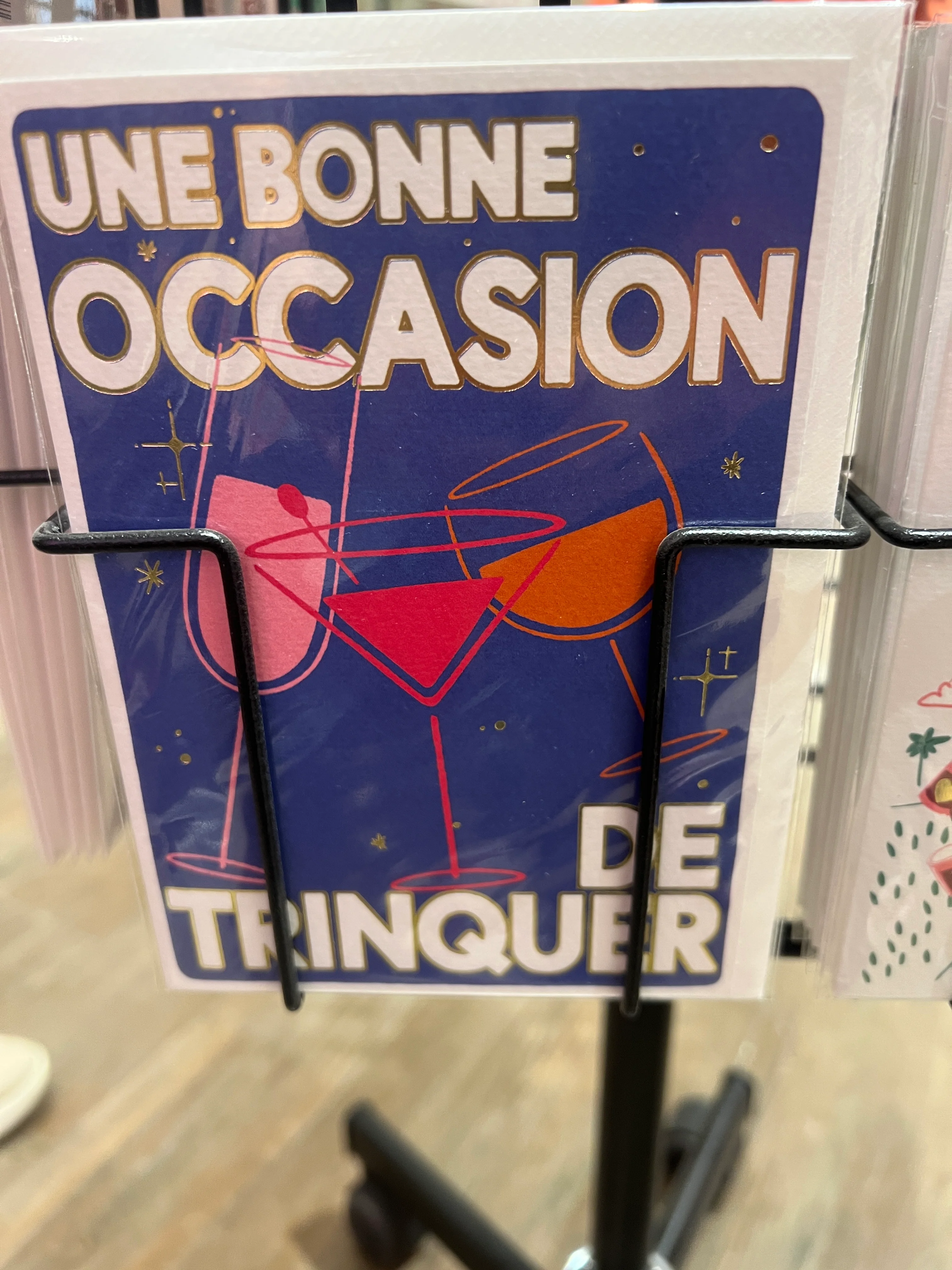 Une bonne occasion...