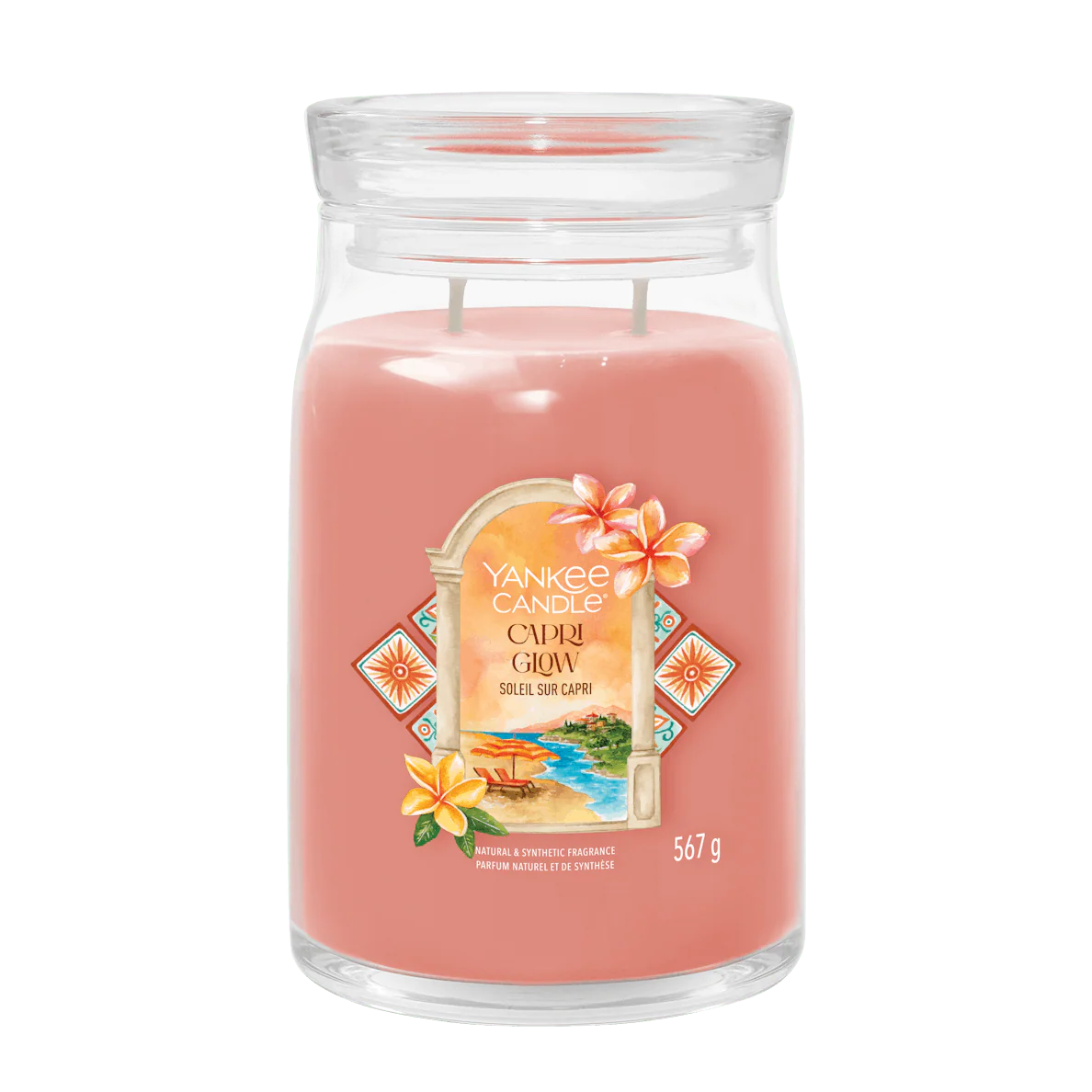 YC SIGNATURE JAR GM CAPRI GLOW